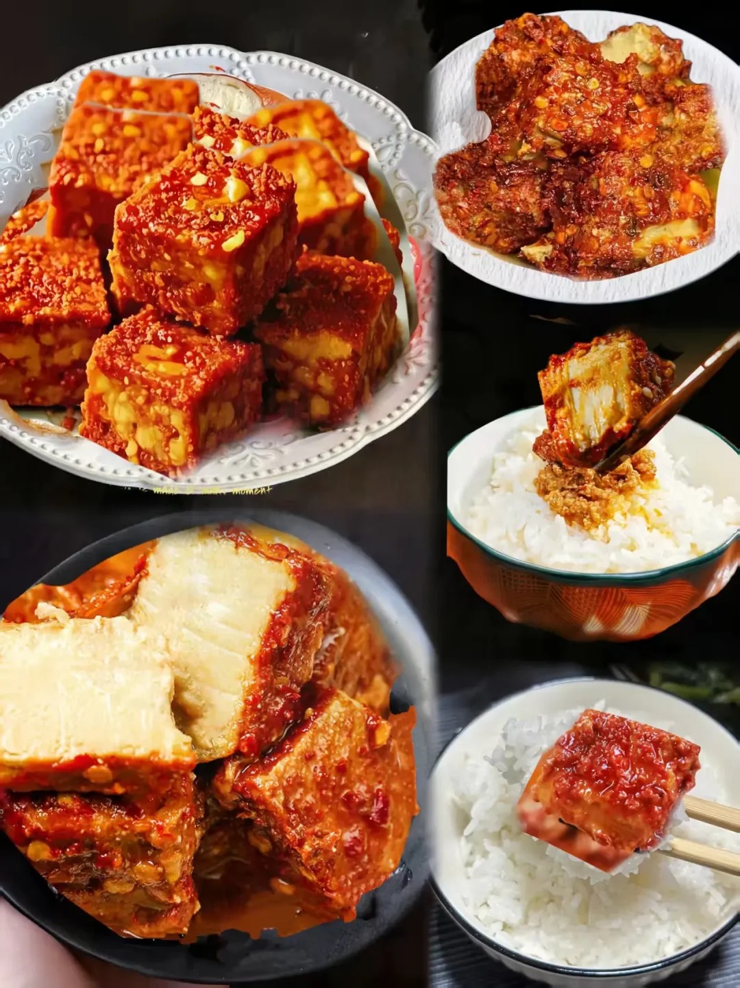 霉豆腐